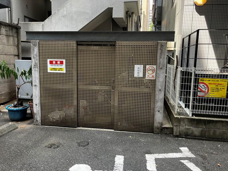 ヒルクレスト御茶ノ水