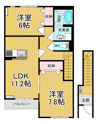プランドル(2LDK/2階)の間取り写真