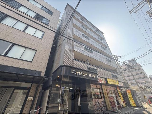 CTビュー永和