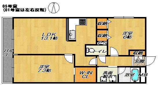 ファインコート鴻池(2LDK/2階)の間取り写真