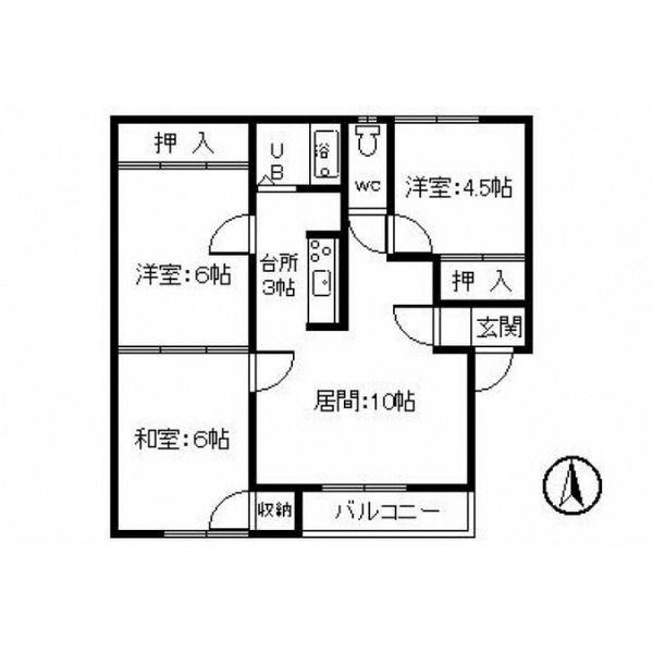 田中マンション(3LDK/2階)の間取り写真