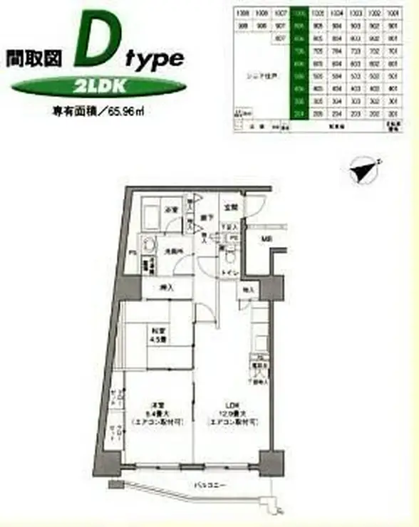 鶴見イーストリバー 7階階 間取り