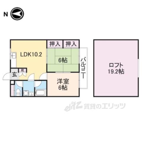 ハイツエミカ3(2LDK/2階)の間取り写真