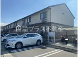 コスモ木屋瀬 A棟