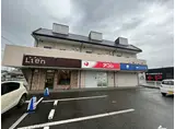 アメニティ六番館