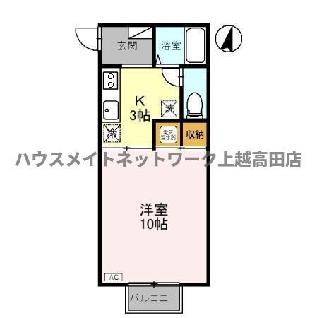 クリア上越(1K/2階)の間取り写真