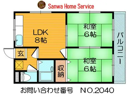 リバーサイド岡村(2LDK/2階)の間取り写真