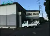 RINO TOWN 01