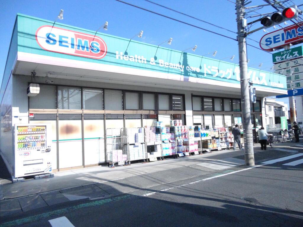 エステートピア八王子