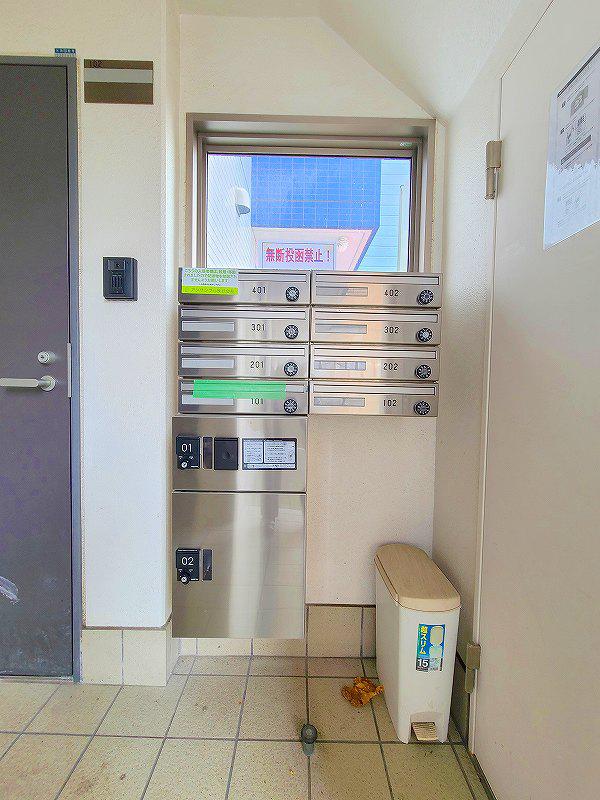 プレミアムマンション銀河