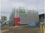 クレール参番館