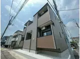 ハーモニーテラス新在家南町