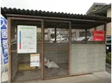 ファミリーハウス北畝C棟
