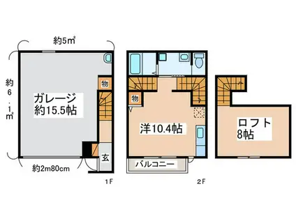 ガレージハウス TODA BASE(ワンルーム/1階)の間取り写真