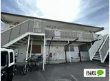 タウニィ紀ノ川