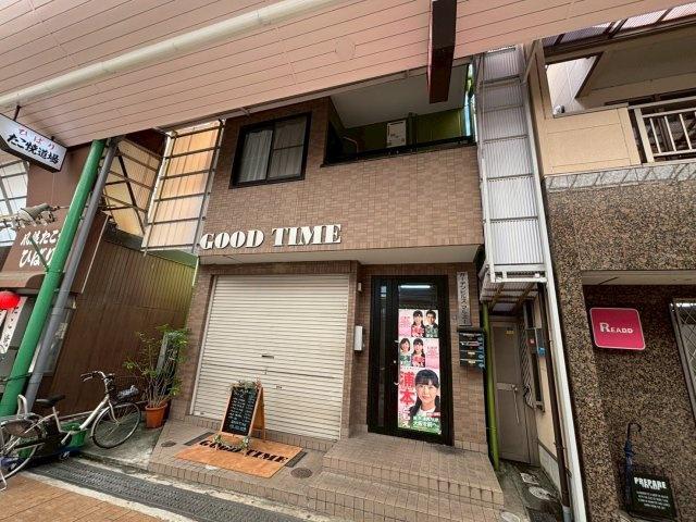 ガーデンヒルズマルエー