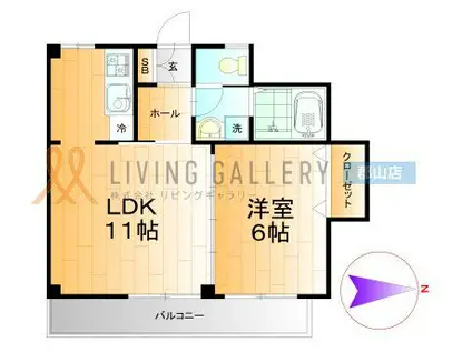 正風荘(1LDK/2階)の間取り写真