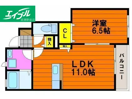 ウッディバード平野 (1LDK/1階)の間取り写真