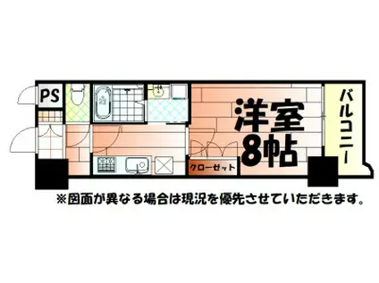 ロイヤルシーサイドテラス(1K/13階)の間取り写真