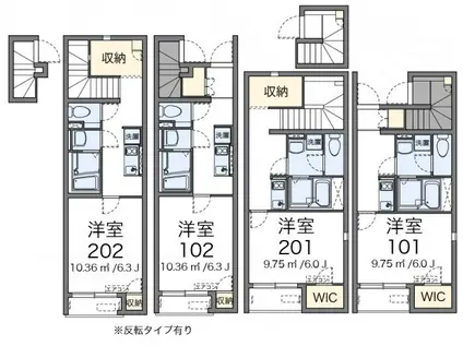 レオネクストムーンハウス(1K/2階)の間取り写真