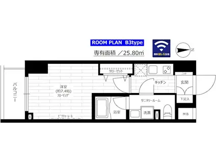 ステージグランデ秋葉原(1K/2階)の間取り写真