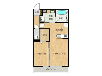 グリーンマンション(1LDK/3階)の間取り写真