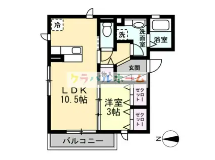 ウィステリア(1LDK/3階)の間取り写真