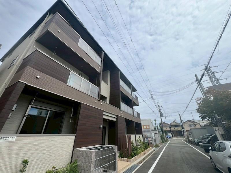 シャイン