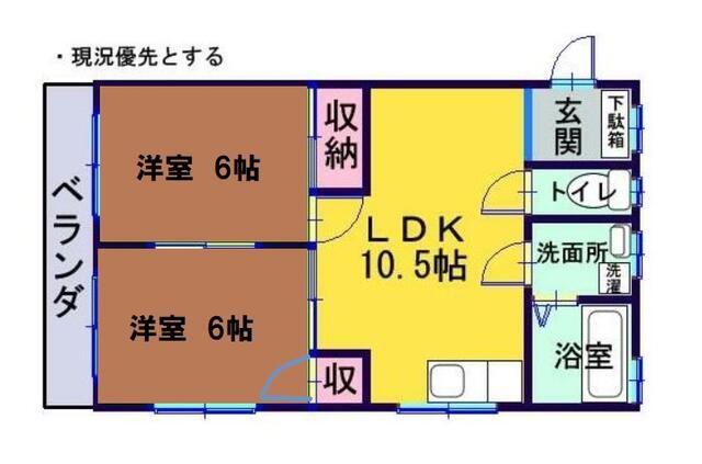 クレベール馬堀(2LDK/3階)の間取り写真