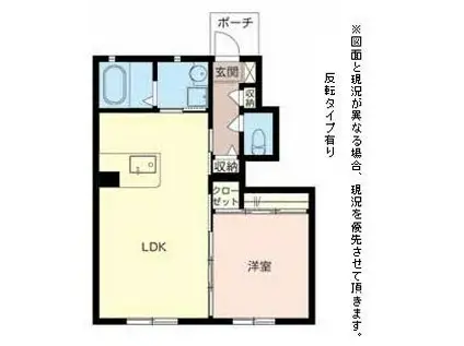 メゾン・ラポール(1LDK/1階)の間取り写真