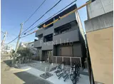 ディー パイナ 新羽町2