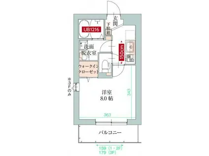 Y.HALEーワイハレー(1K/2階)の間取り写真