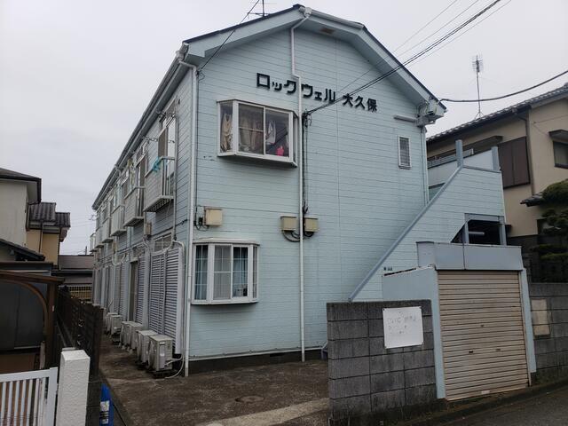 ロックウェル大久保