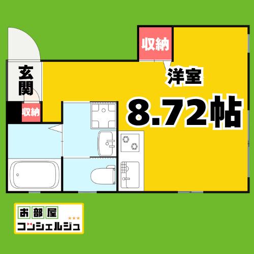 ピアチェーレ桜(ワンルーム/2階)の間取り写真