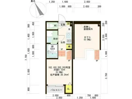 ハピネス枇杷島(ワンルーム/1階)の間取り写真