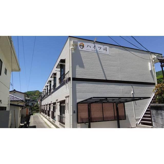 ハイツ司