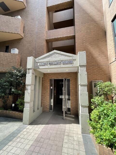 コージーコート西新宿