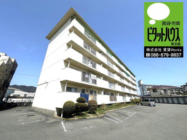 近藤第3ビル
