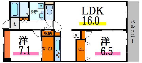 フォレスト沖(2LDK/1階)の間取り写真