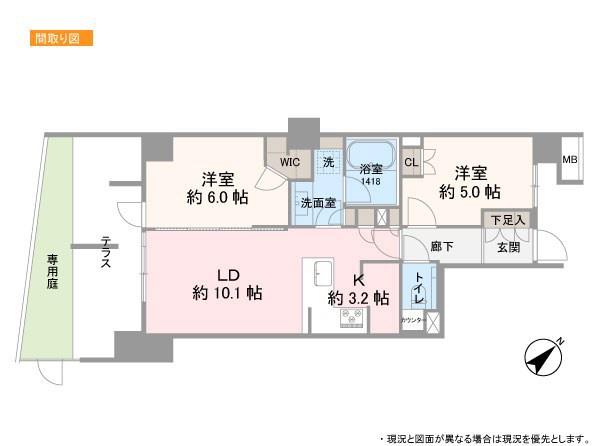 シティハウス文京茗荷谷(2LDK/1階)の間取り写真