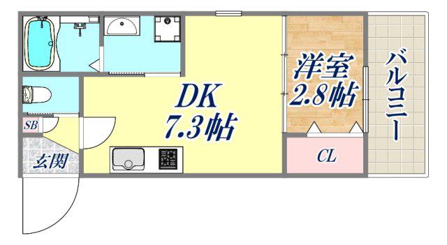 メゾンKPC(1DK/2階)の間取り写真