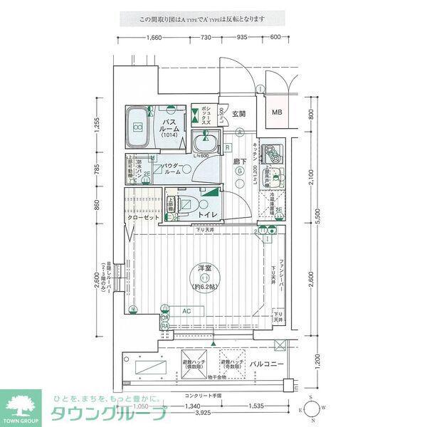 エステムコート名古屋泉プラチナムゲート(1K/2階)の間取り写真