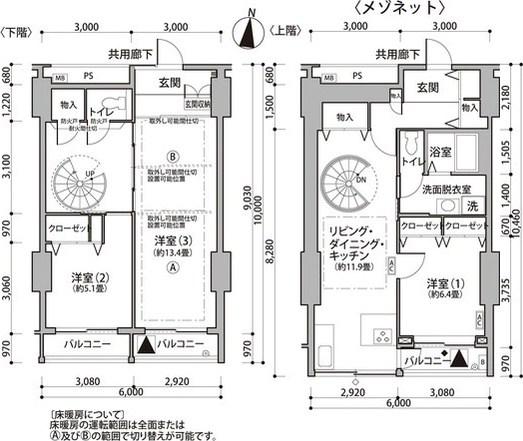 東雲キャナルコートCODAN11号棟(3LDK/11階)の間取り写真