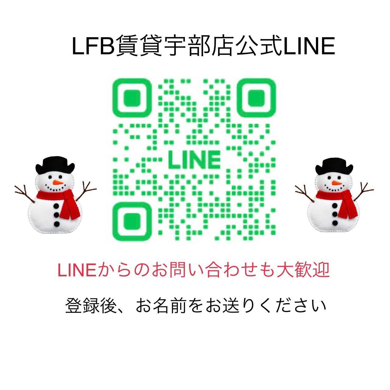 サクラ・コート
