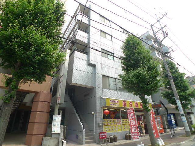 フェリス蔵元