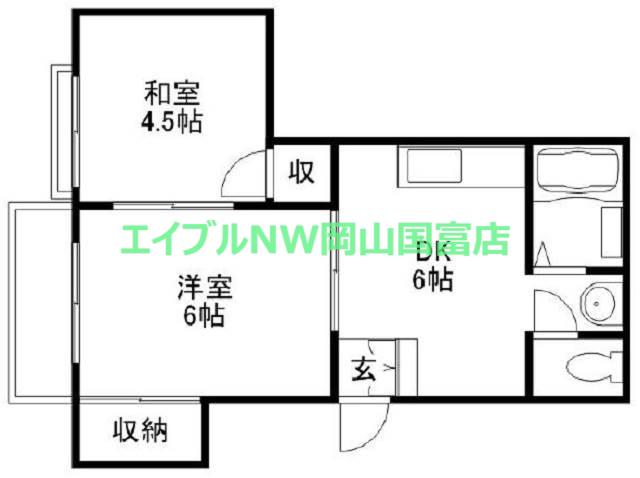 長船ひかりハイツ(2DK/1階)の間取り写真