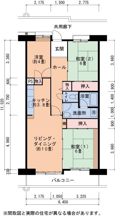 UR藤沢台中央(3LDK/5階)の間取り写真