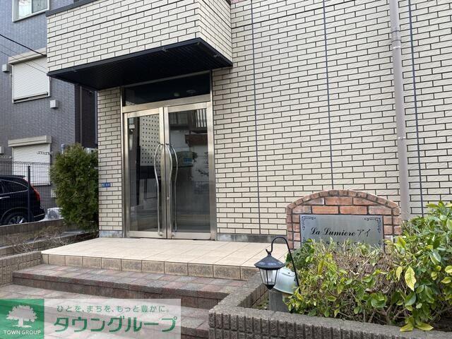 青木ビル