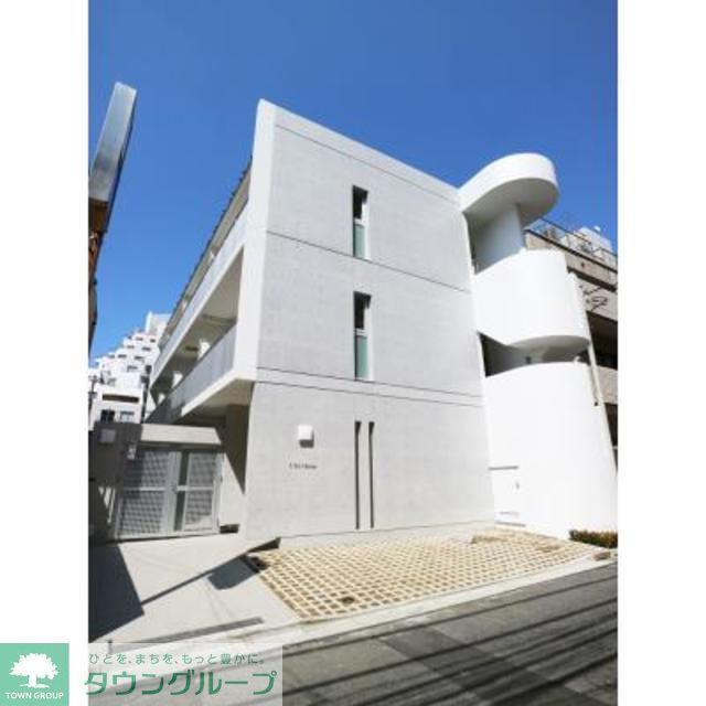 UTA HOUSE