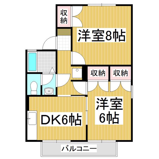 メゾン・NOMURA B(2DK/1階)の間取り写真